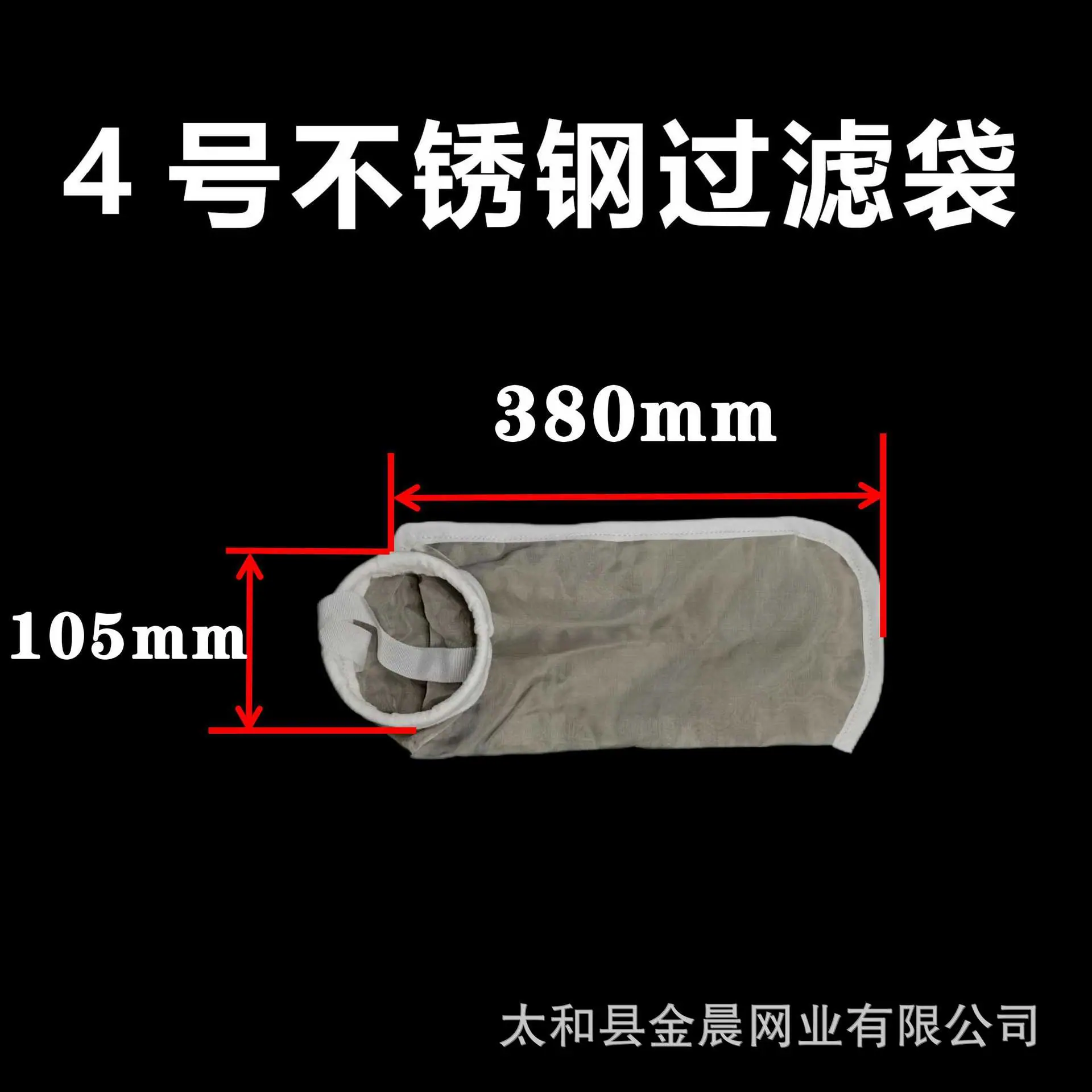 微信图片_20240727162750