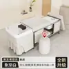 Cama de Lavar Cabelo e Pedicure para Barbearias, com Circulação de Água, Vaporizador e Aquecedor de Água Integrado para Terapia de Pés e Cabeça