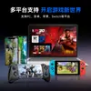 Controle de Jogo D11 Bluetooth Sem Fio com Gatilhos Hall e Botões Traseiros Macro, Compatível com Switch, Android, iOS, Streaming de Jogos para PC