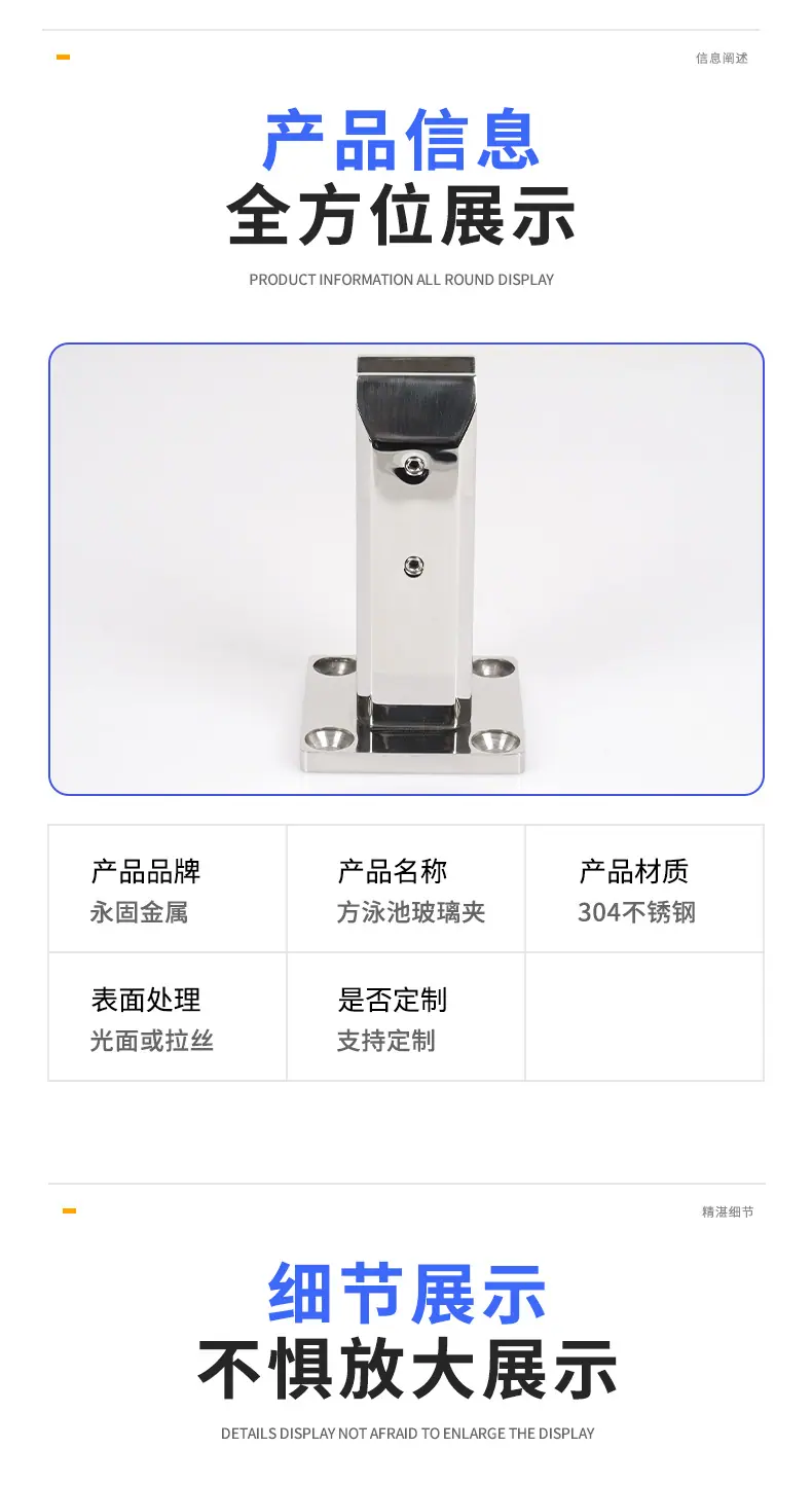 详情页_07.jpg