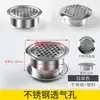Rejilla de ventilación de gas redonda de 50 mm para puertas de gabinetes de cocina con orificios de ventilación, malla de disipación de calor y ventilación, cubierta decorativa para zapatero