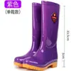Botas de chuva de cano alto espessadas, sapatos impermeáveis, sapatos de borracha forrados com fleece, galochas, botas de água, botas de inverno quentes antiderrapantes de cano médio para mulheres e homens