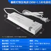 Controlador de Interruptor de Circuito Luz LED Infravermelha DC12V Tira de LED Sensor de Controle de Porta por Gestos Mãos Módulo de Alimentação Controle Duplo