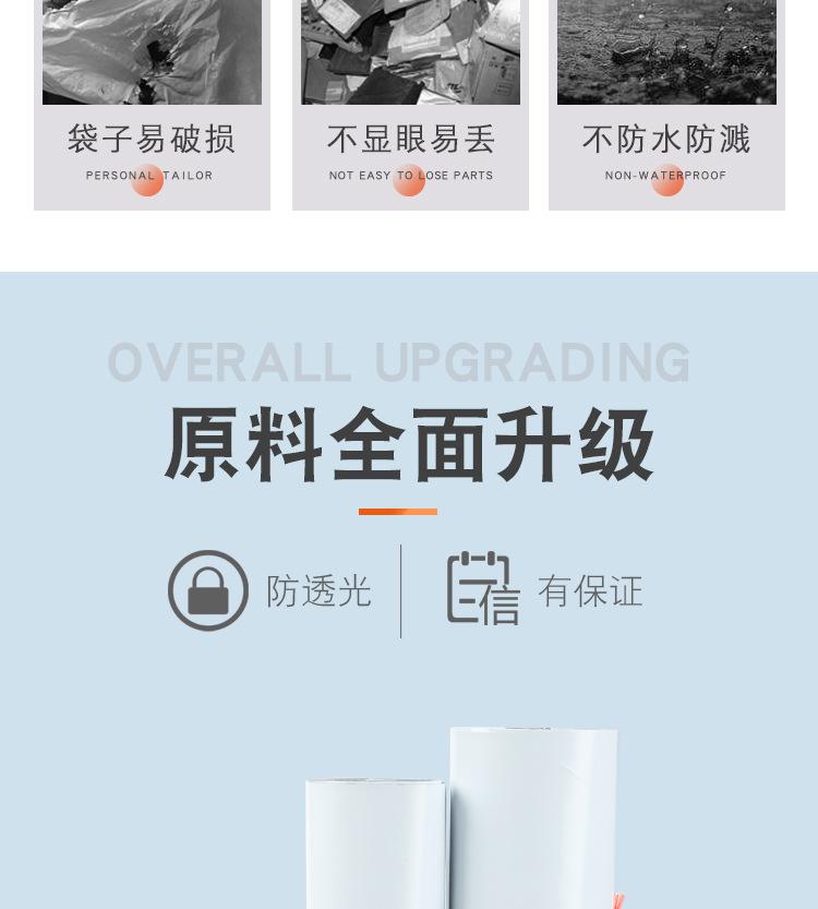 详情_03