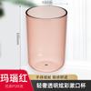 Vaso para enjuague bucal vaso simple para cepillo de dientes para el hogar vaso para lavar vaso para cepillo de dientes par para pareja vaso de plástico para cepillo de dientes vaso creativo para cepillo de dientes