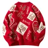 Suéter Festivo Rojo para Parejas con Patrón Jacquard, Tejido de Punto Holgado, Marca de Moda Ropa de Punto Cálida para Adolescentes