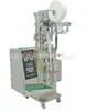 Máquina envasadora de pedrería máquina envasadora de alimentos congelados rápidamente (Servo nuevo)