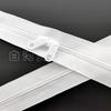 En stock fabricantes al por mayor No. 3 esta funda de edredón blanca funda de almohada con cremallera funda de cojín bolsa de lavandería cremallera de nailon de doble apertura en el extremo