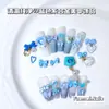 Arte de Unhas Colorida de Macaron, Acessórios de Liga Leve Azul Claro, Urso Azul Lago, Coração, Laço, Decorações de Unhas Pintadas com Spray