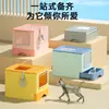 Caja de Arena para Gatos Grande Tipo Cajón Completamente Cerrada con Esterilización y Desodorización Inteligente UV, Venta al por Mayor desde el Fabricante
