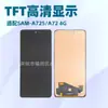 Adequado para Montagem de Tela de Celular Samsung Galaxy A72 4g A725 Tela Lcd Tela Interna Tela Lcd