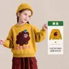 9.22 Nuevo LlegadoRopa Infantil Amira 2026 Invierno Nuevo Suéter de Punto Infantil Una Pieza 14% de descuento Envío Gratis