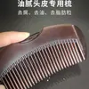 Pente Popular Sem Lavagem Removedor de Óleo para Uso Doméstico, Pente de Energia com Design Oco para Remover Partículas de Gordura, Pente de Limpeza para Cabelos Lisos, Pente Multifuncional