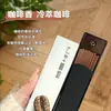 Varillas de Incienso con Nueva Fragancia Estilo Chino, Tamaño de Bolsillo Aromas a Café y Té Blanco, Adecuado para Oficina, Sala de Té, Viajes, Fragancia Floral Portátil