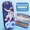 Estuche 3D de dibujos animados para estudiantes de primaria, caja de papelería para niños, estuche lindo para niños y niñas, estuche de gran capacidad, estuche creativo al por mayor