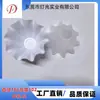 Lámpara de araña Lámpara de mesa Lámpara de pie Cubierta de flor de plástico 166*A102 Agujero mediano 42 Cubierta de pétalo de plástico Adecuado para iluminación