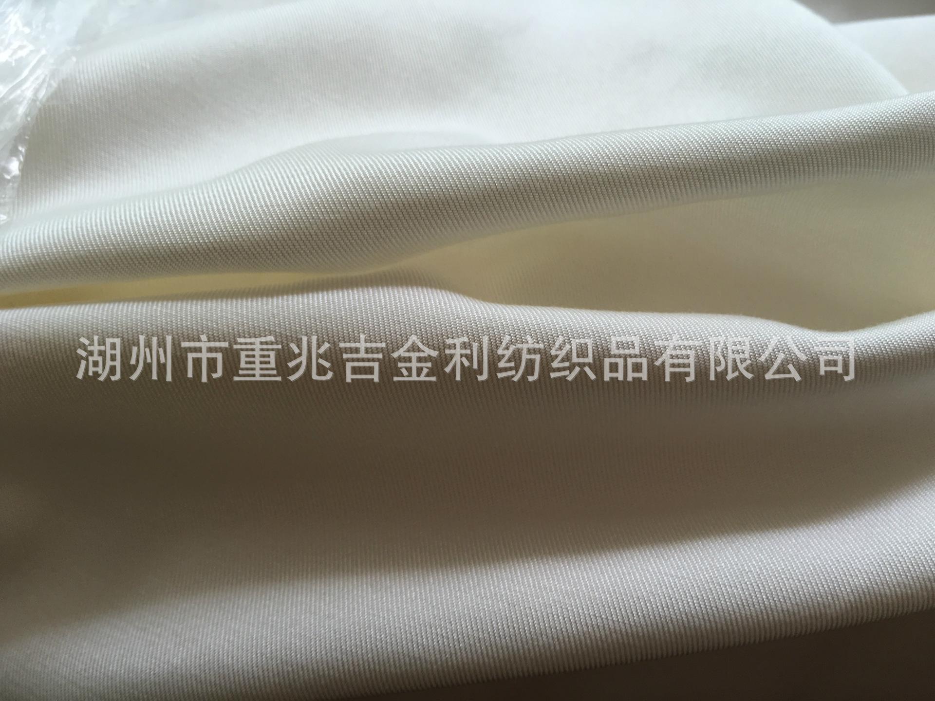 30mm丝棉斜