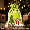 Saco de presente de Natal com cordão, doces, festa, Papai Noel, boneco de neve, alce, embalagem, saco plástico, Nova sacola de Natal