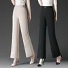 Calça boca de sino 2026 verão nova calça cropped fina para pessoas baixinhas, cintura alta, modeladora e adequada para o trabalho
