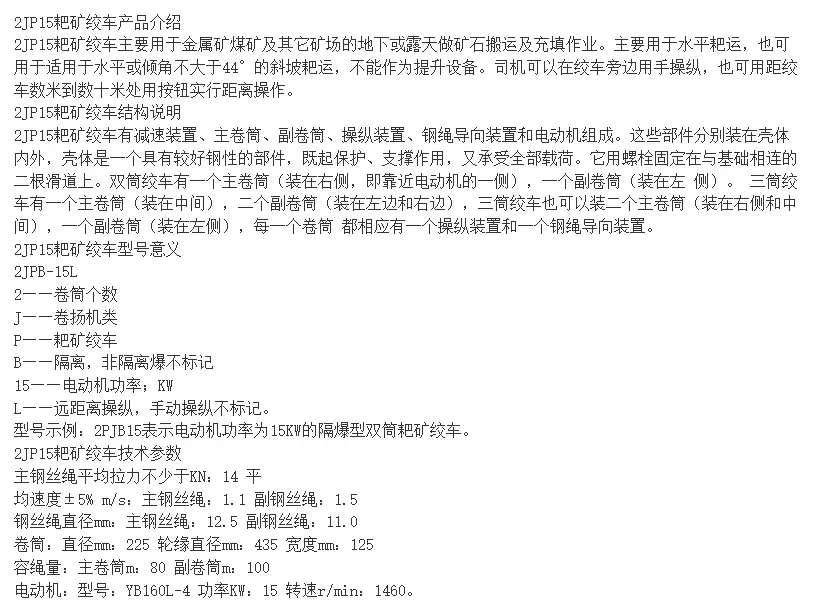 5056699cc1784dcd3077b2b3e9039d