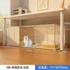 Jaula para Gatos, Inodoro para Gatos Doméstico, Villa Integrada para Gatos, Jaula para Gatos Ahorradora de Espacio con Espacio Libre, Venta Directa en Interiores