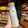 Taza Termo Escarchada Estudiante Femenina Simple Artística Estilo Ins Harajuku Taza Pequeña de Agua Fresca Moda Masculina Taza de Gran Capacidad