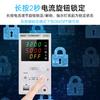 Fuente de Alimentación Regulada CC Ajustable Alta Potencia Switch Pantalla Digital Mantenimiento de Teléfonos Móviles Corriente Constante Voltaje Constante 30V60V5A productos genuinos