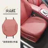 Cojín para Asiento de Coche Juego de Tres Piezas Transpirable Perforado Piel Nappa Ultra Delgado Universal para Cuatro Estaciones Cojín Individual para Asiento Trasero