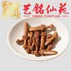 Madera de Azufaifo Rayada Forma Natural Espada del Tesoro Tallado Accesorios Coleccionables Yi Ming Xian Yuan Creativo DIY Pulsera Collar Accesorios para Cuentas