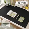 Alfombrilla de Ratón, Alfombrilla de Escritorio, Impermeable y Resistente a Manchas, Alfombrilla de Escritorio para Niños en Casa, Mesa de Café, Mantel Simple de Silicona para Mesa de Café