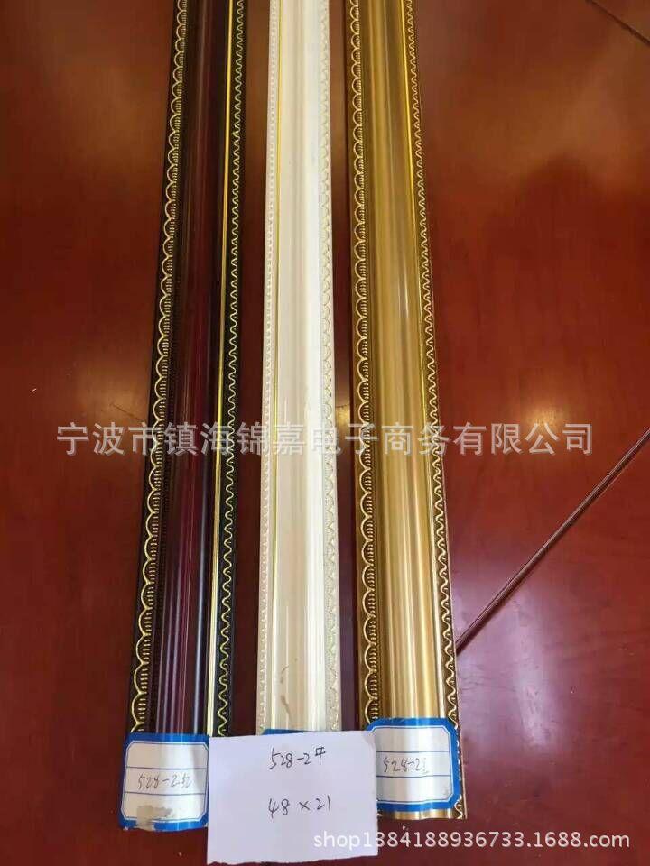 QQ图片20160129093735