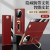 Pulseira Stand Original Nova para Capa de Celular Huawei Mate X7, Cobertura Completa para Proteção do X6 e X5