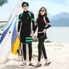 Traje de Baño de Aguas Termales para Parejas 2022 Plus Nuevo Moda Dividida Adelgazante Aguas Termales Manga Larga Traje de Baño de Playa Traje de Buceo