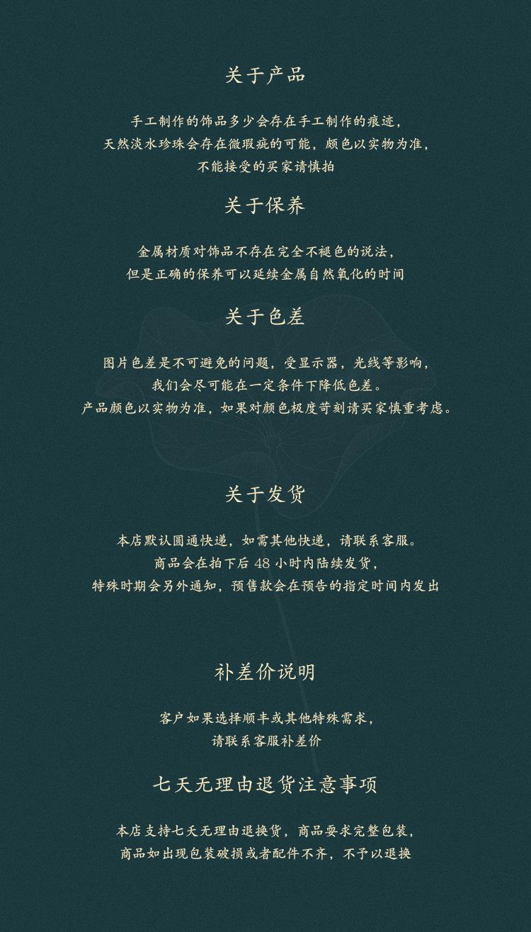 详情（艾尔缘）_13.jpg