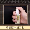 Medicina Tradicional Chinesa de Yunnan Tenegukang Desconforto no Pescoço, Ombro, Cintura e Perna Correndo Jianghu Venderá Produtos de Cuidados para a Saúde para Idosos Ao Vivo Venda Quente Transfronteiriça