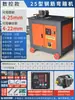 Máquina dobladora de aros al por mayor máquina dobladora máquina dobladora de barras de acero máquina dobladora automática CNC eléctrica hidráulica acero redondo acero corrugado