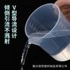 Vaso de precipitados transparente grueso de 15 20 30 ml con escala vaso medidor cocina horneado asa sin asa vaso medidor de plástico