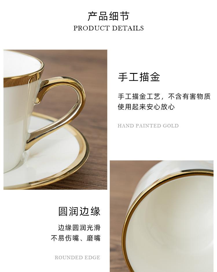详情_16.jpg