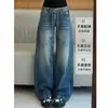 Jeans rectos de tiro bajo estilo americano para mujer, corte holgado, favorecedores para figuras curvilíneas, con un efecto fluido y adelgazante, pantalones versátiles de pierna ancha para figuras tipo pera, perfectos para otoño.