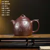 Tetera de Arcilla Púrpura Yixing al por Mayor, Arcilla Mineral Original Verde-Gris, Tetera Octogonal Qin Quan Semimanual para Uso Doméstico, Envío Directo