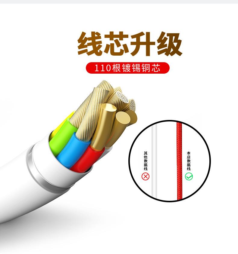 详情页2_04.jpg