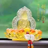 Adorno para Coche Guanyin Interior Guanyin Doble Cara para Seguridad Tablero del Vehículo Decoración de Lujo