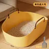 Arenero Extra Grande para Gatos, Inodoro Portátil de Mano para Gatos, Arenero de Viaje Elevado Anti-Salpicaduras, Suministros para Mascotas Gatos