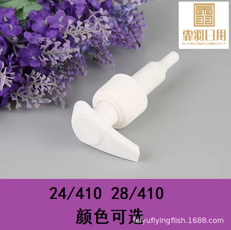 微信图片_20200525210302