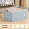 Caja de Almacenamiento de Ropa con Marco de Acero, Cesta de Almacenamiento de Tela Engrosada, Caja de Almacenamiento para Ropa y Pantalones, Caja de Almacenamiento de Gran Capacidad para Armario