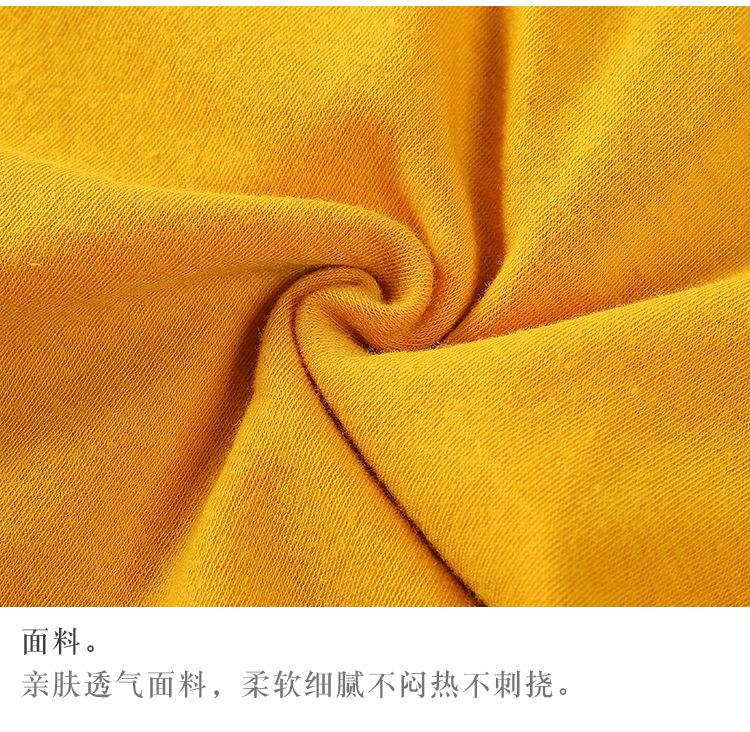 详情_19.jpg