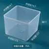 Caixa de armazenamento quadrada de plástico, caixa de plástico com tampa ou sem tampa, caixa de armazenamento de material PP elevado, tamanho pequeno mini
