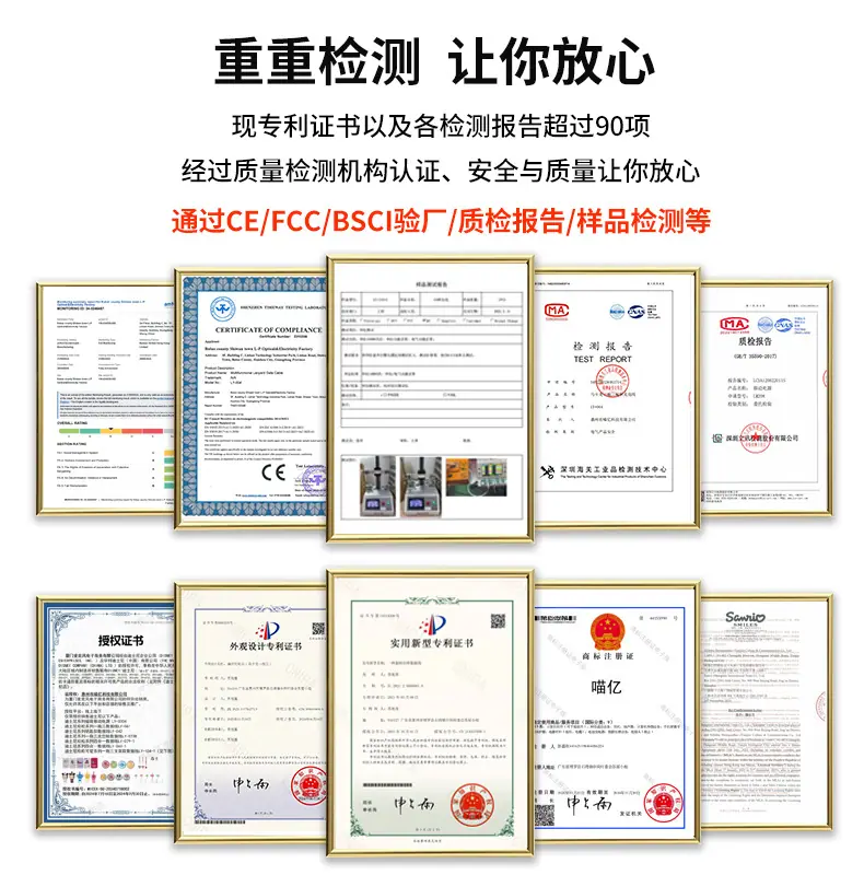 详情页实力4.jpg