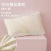 Un Par de Almohadas Ultra Suaves para Protección de la Columna Cervical, Almohadas Bajas para Adultos, Algodón Puro, Almohadas de Seda para Dormir para Mujeres