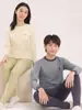 Conjunto Térmico Íntimo para Adolescentes Lyocell Pijama para Alunos do Ensino Fundamental Crianças Meninos e Meninas Roupas de Outono e Conjunto de Calças Compridas